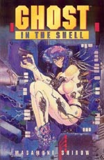 Ghost in the Shell